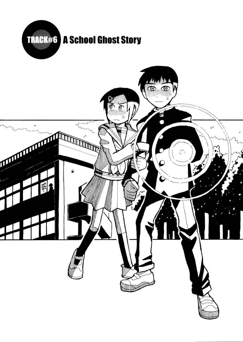 Page 2 Chapter 6 Love Roma