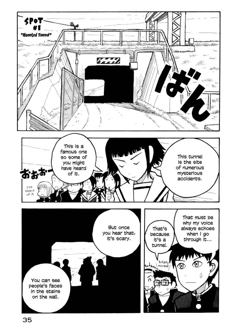 Page 9 Chapter 6 Love Roma