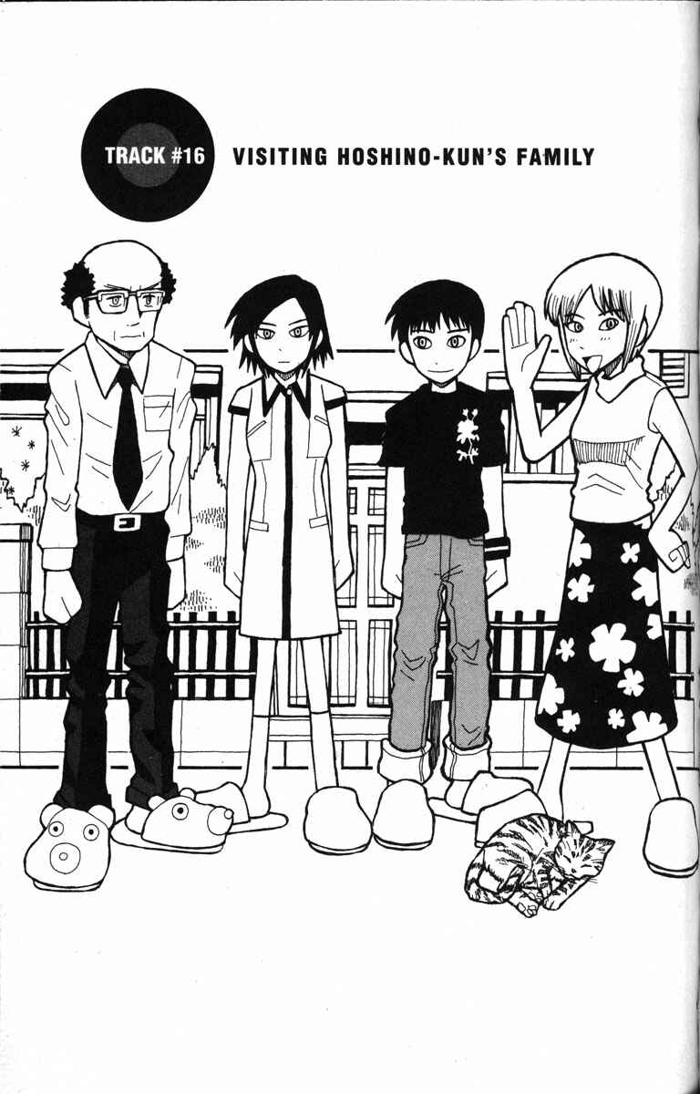 Page 1 Chapter 16 Love Roma