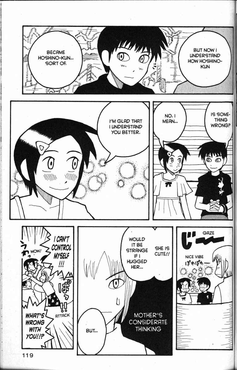 Page 17 Chapter 16 Love Roma