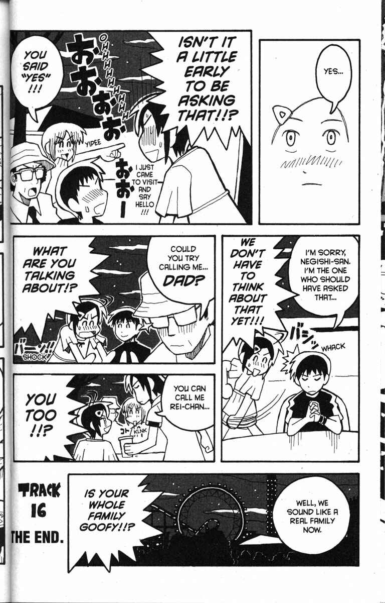 Page 21 Chapter 16 Love Roma
