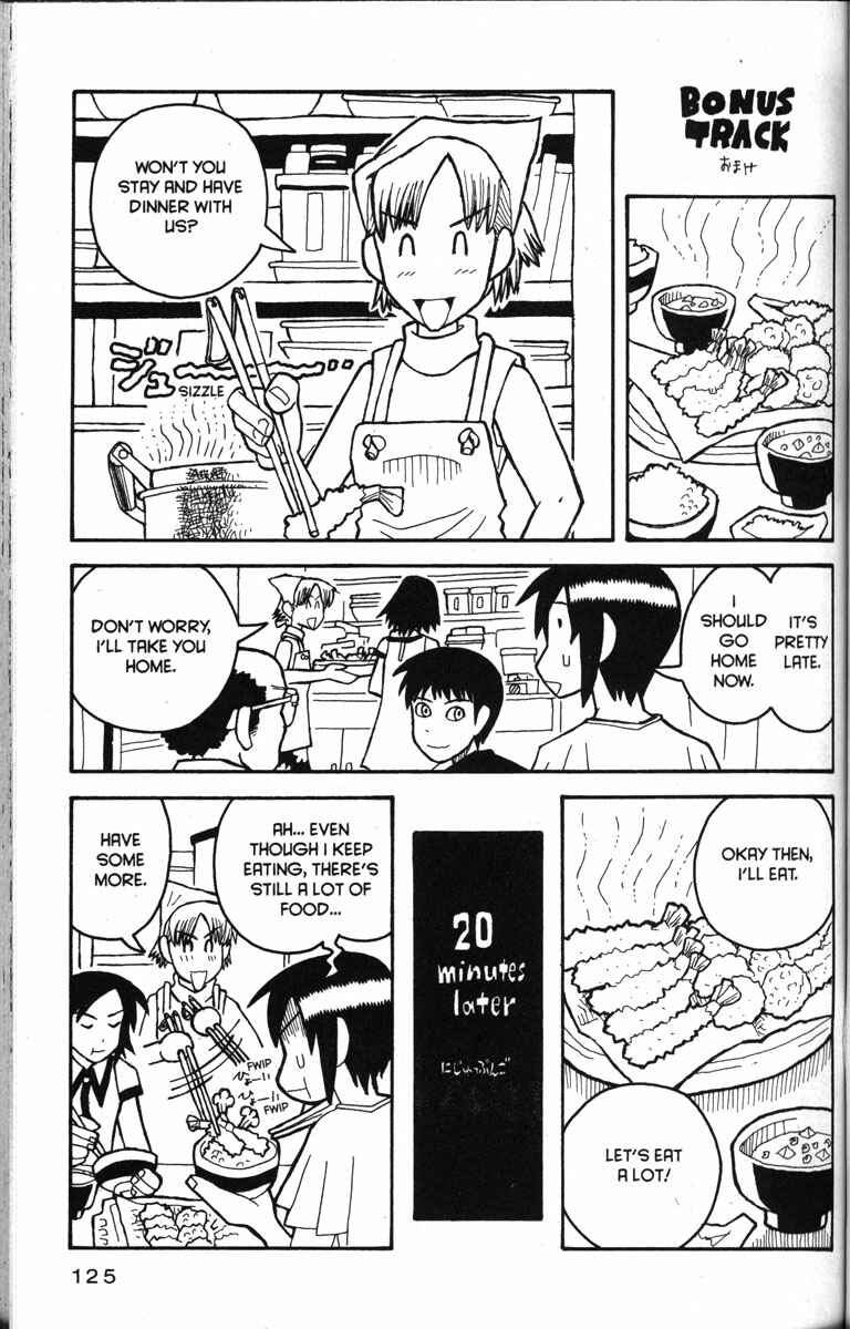 Page 22 Chapter 16 Love Roma