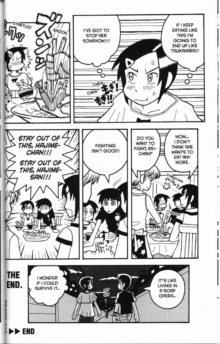 Page 23 Chapter 16 Love Roma