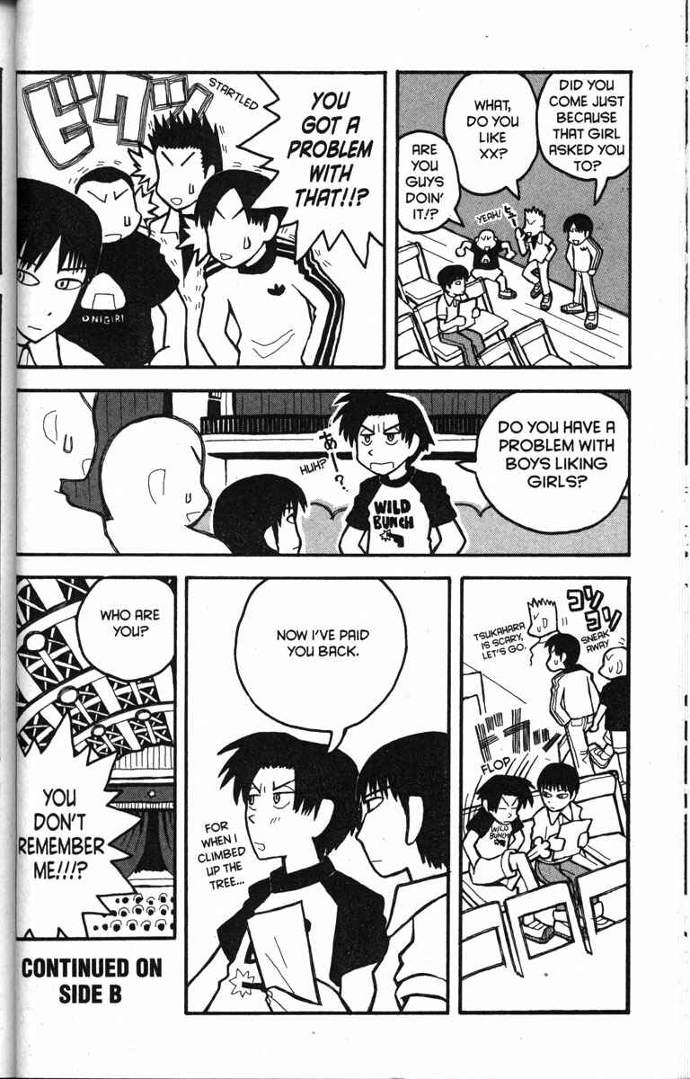 Page 25 Chapter 16 Love Roma