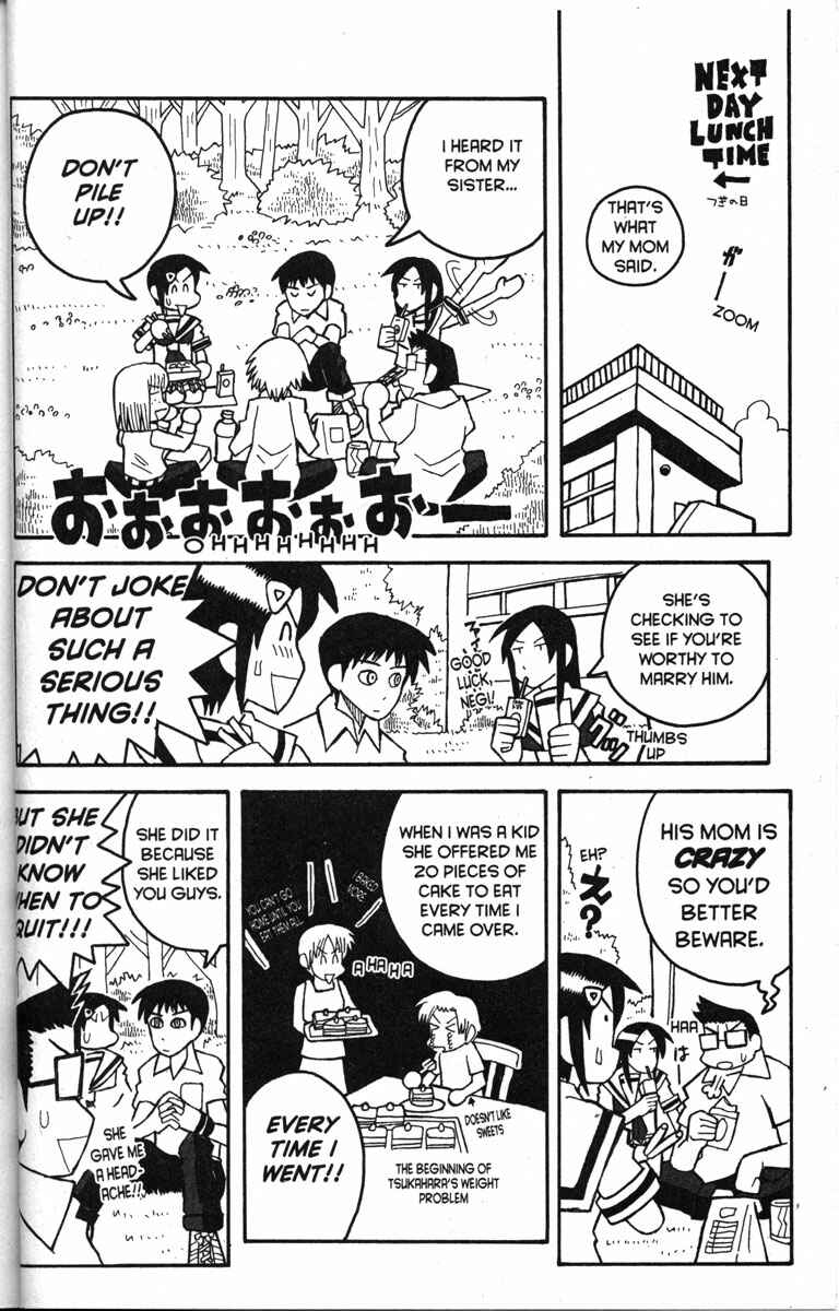 Page 4 Chapter 16 Love Roma