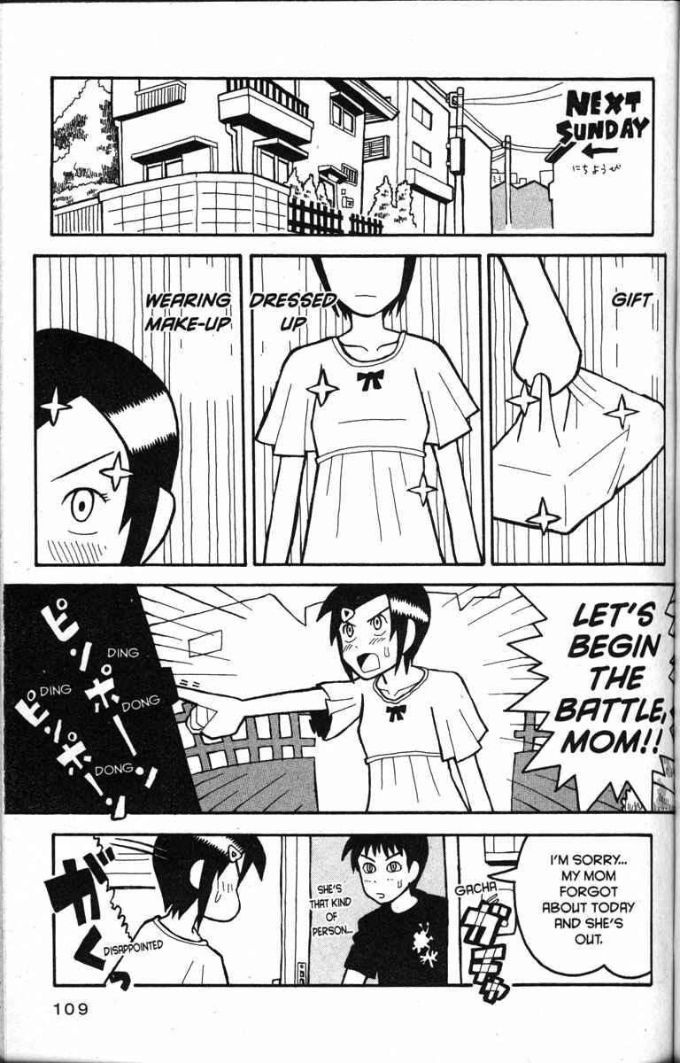 Page 7 Chapter 16 Love Roma