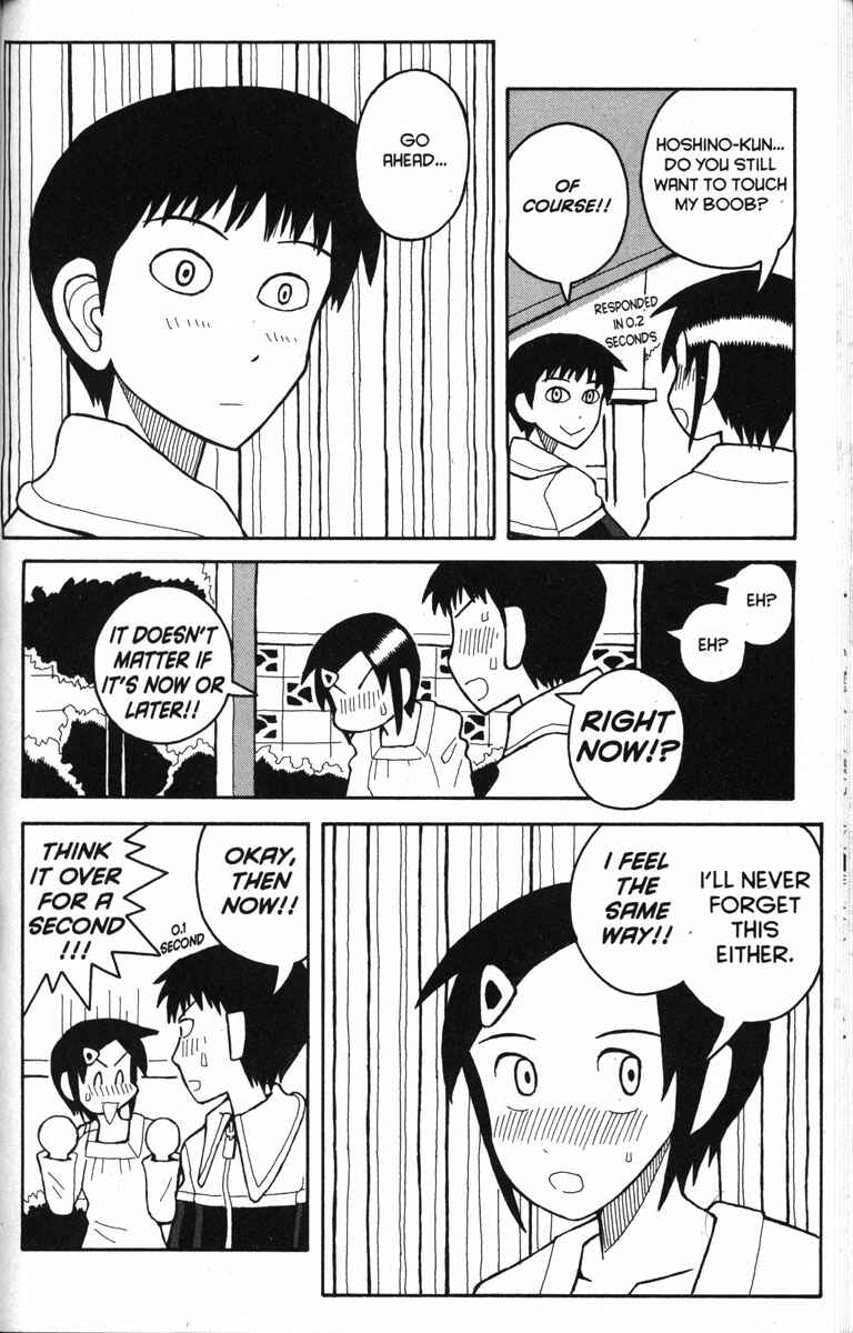 Page 10 Chapter 14.2 Love Roma