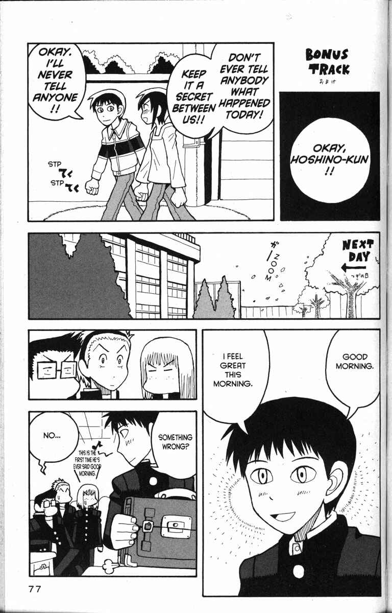 Page 13 Chapter 14.2 Love Roma