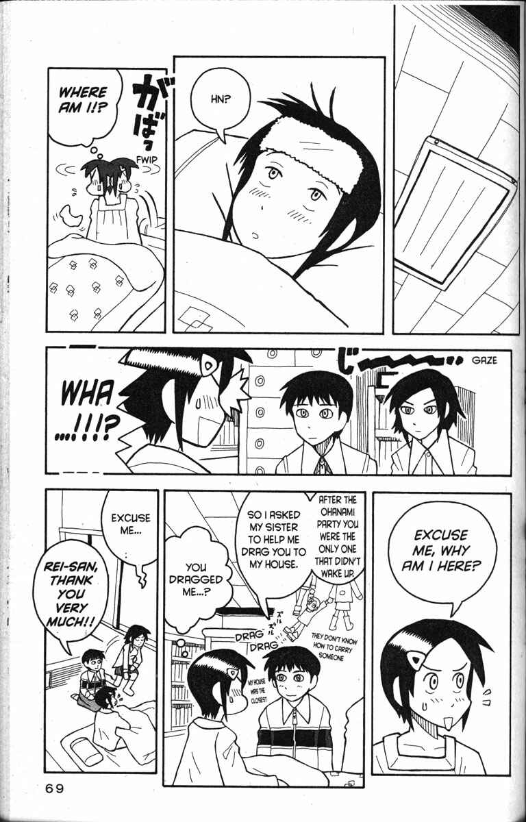 Page 5 Chapter 14.2 Love Roma