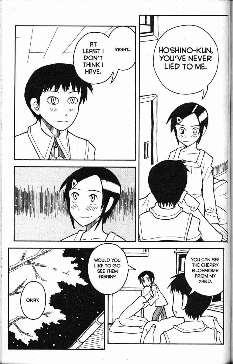 Page 7 Chapter 14.2 Love Roma