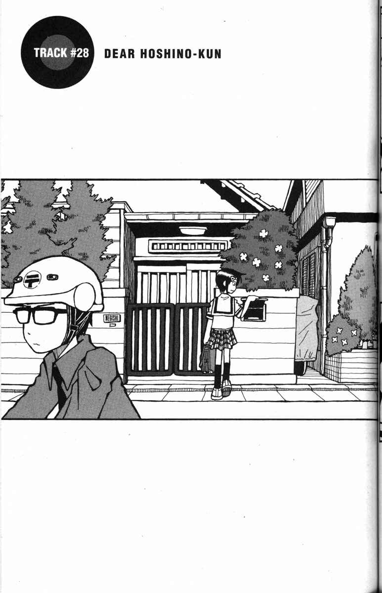 Page 1 Chapter 28 Love Roma