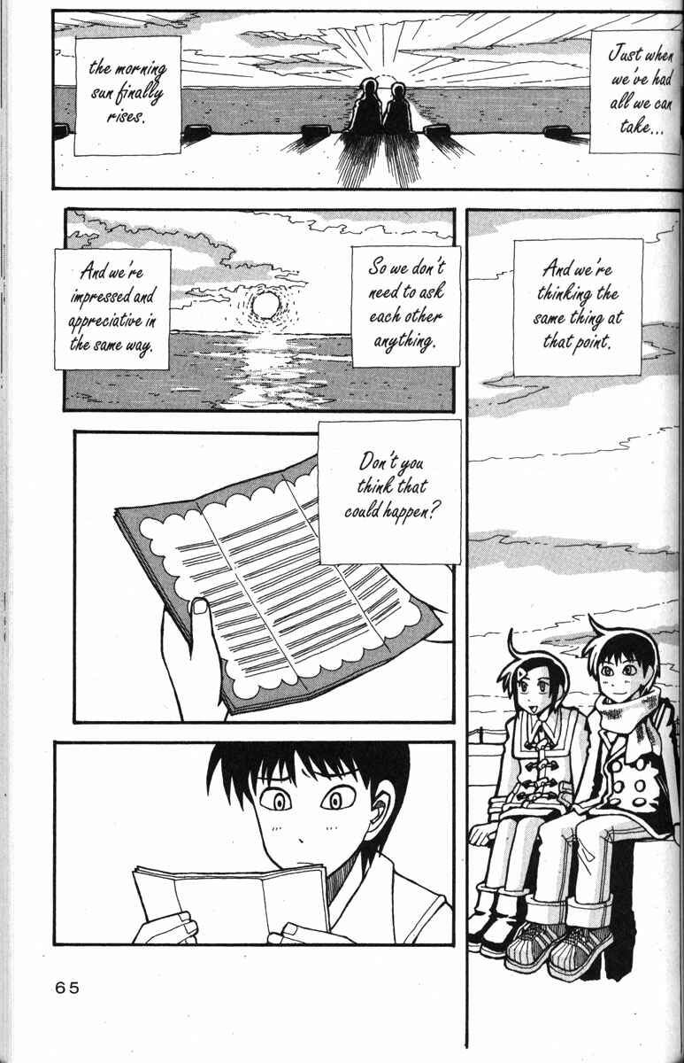 Page 11 Chapter 28 Love Roma