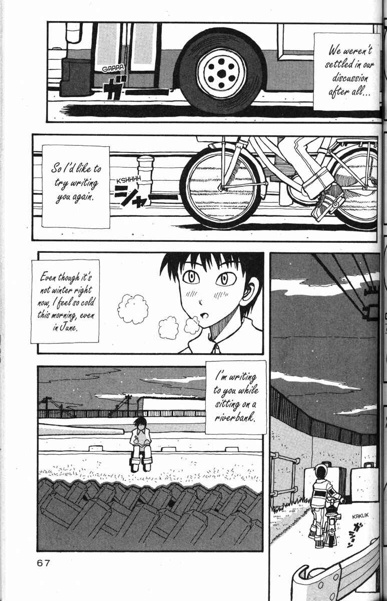 Page 13 Chapter 28 Love Roma
