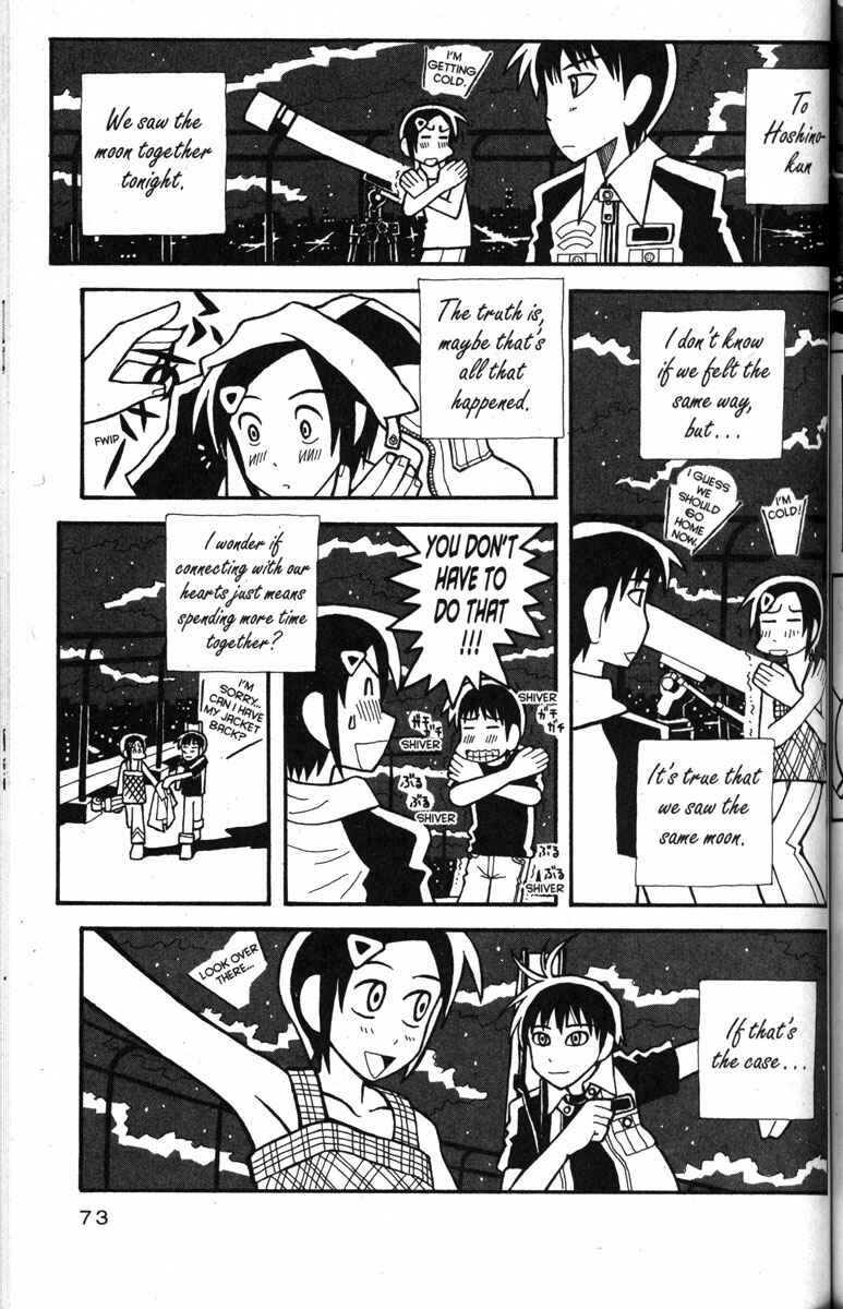 Page 19 Chapter 28 Love Roma