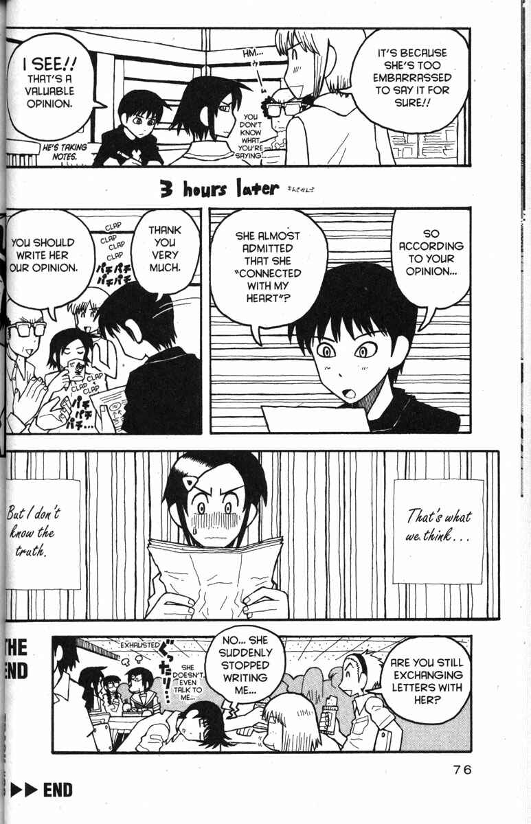 Page 22 Chapter 28 Love Roma