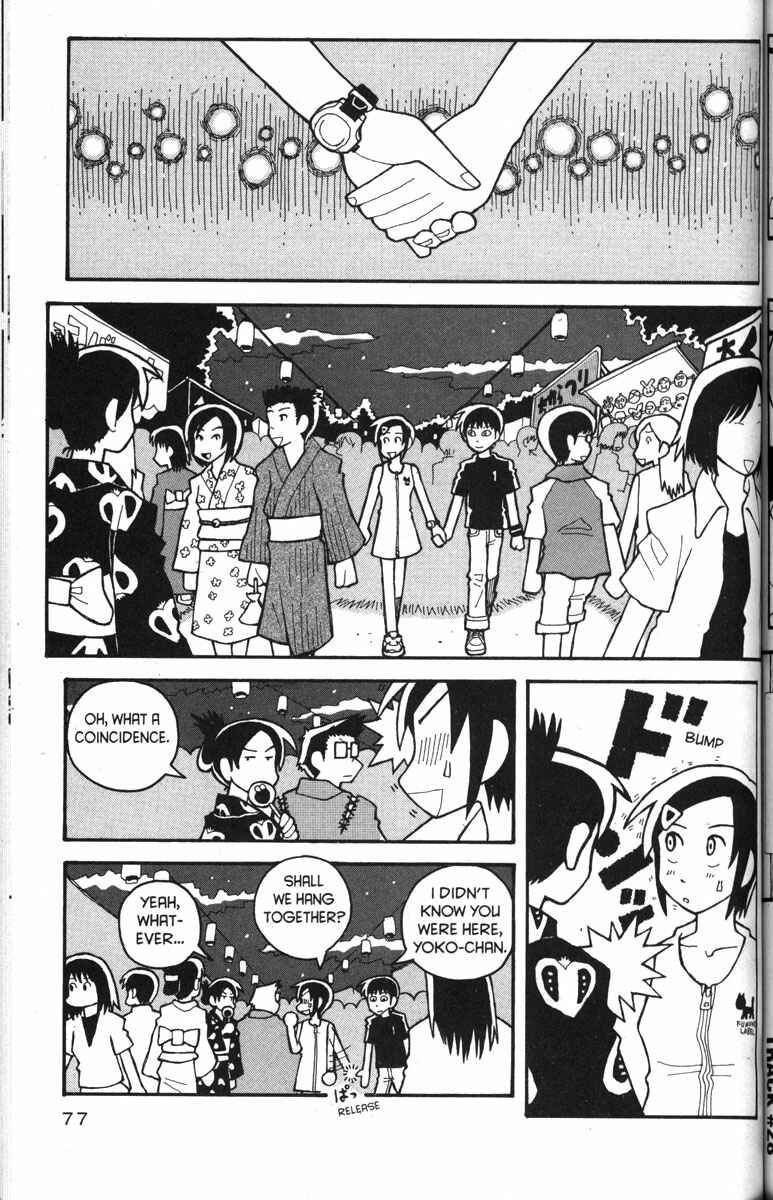 Page 23 Chapter 28 Love Roma