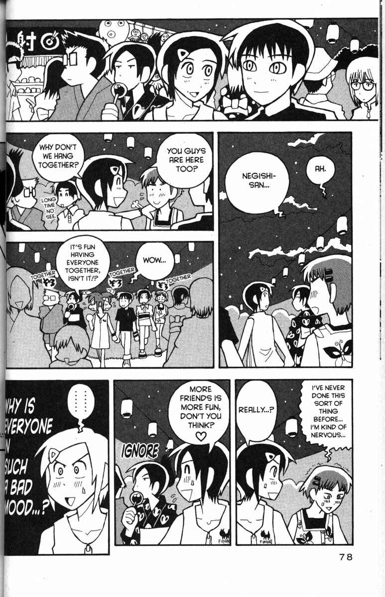 Page 24 Chapter 28 Love Roma