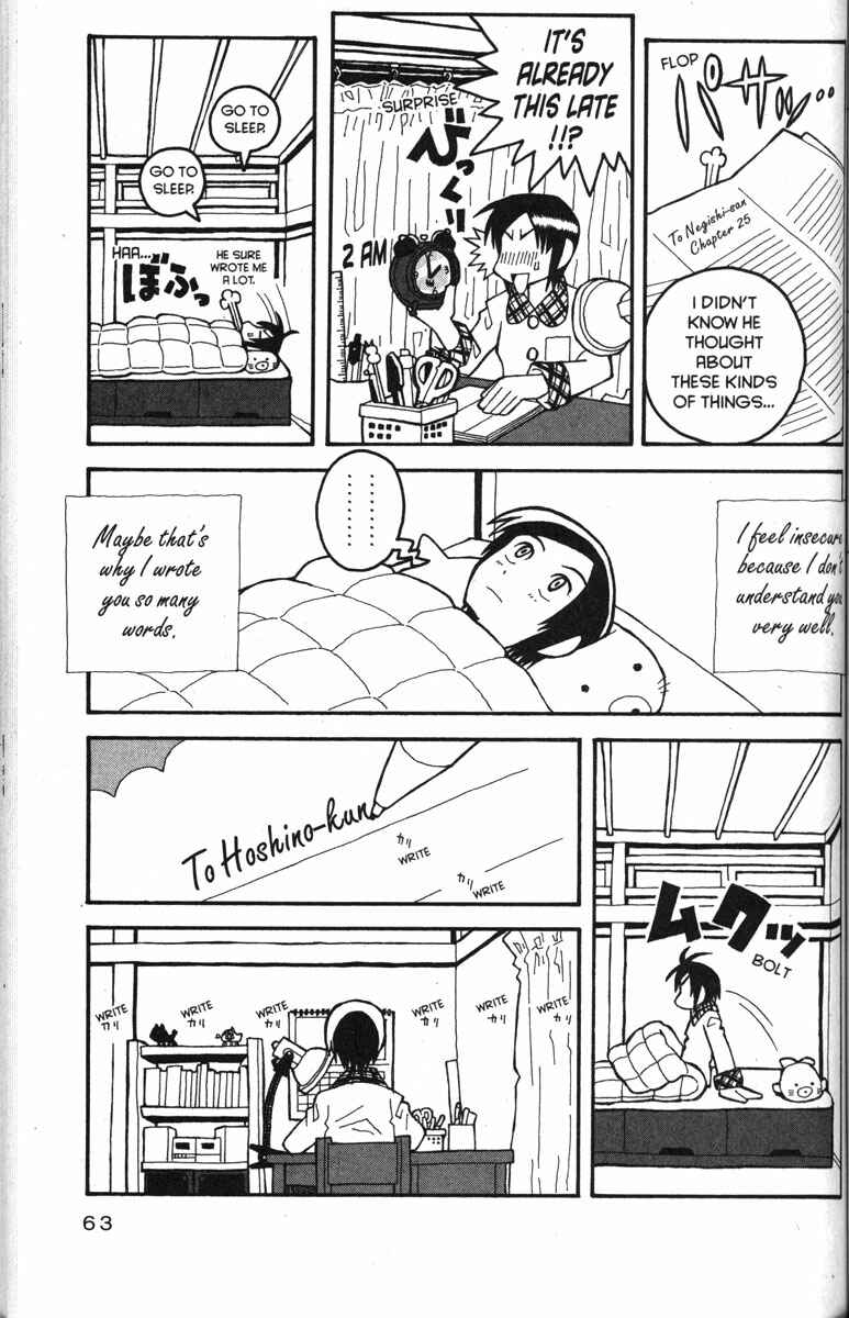 Page 9 Chapter 28 Love Roma