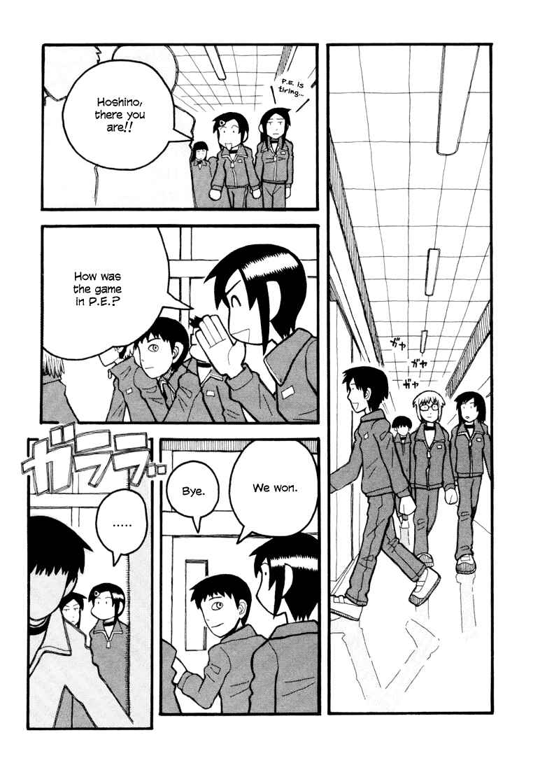 Page 10 Chapter 5 Love Roma