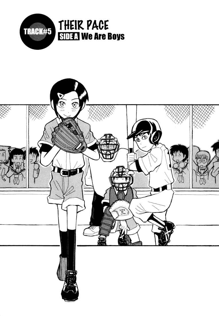 Page 4 Chapter 5 Love Roma