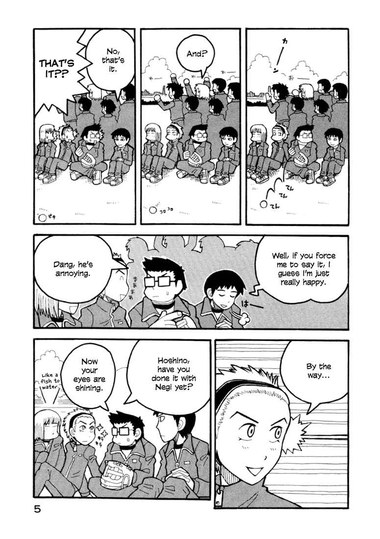 Page 6 Chapter 5 Love Roma
