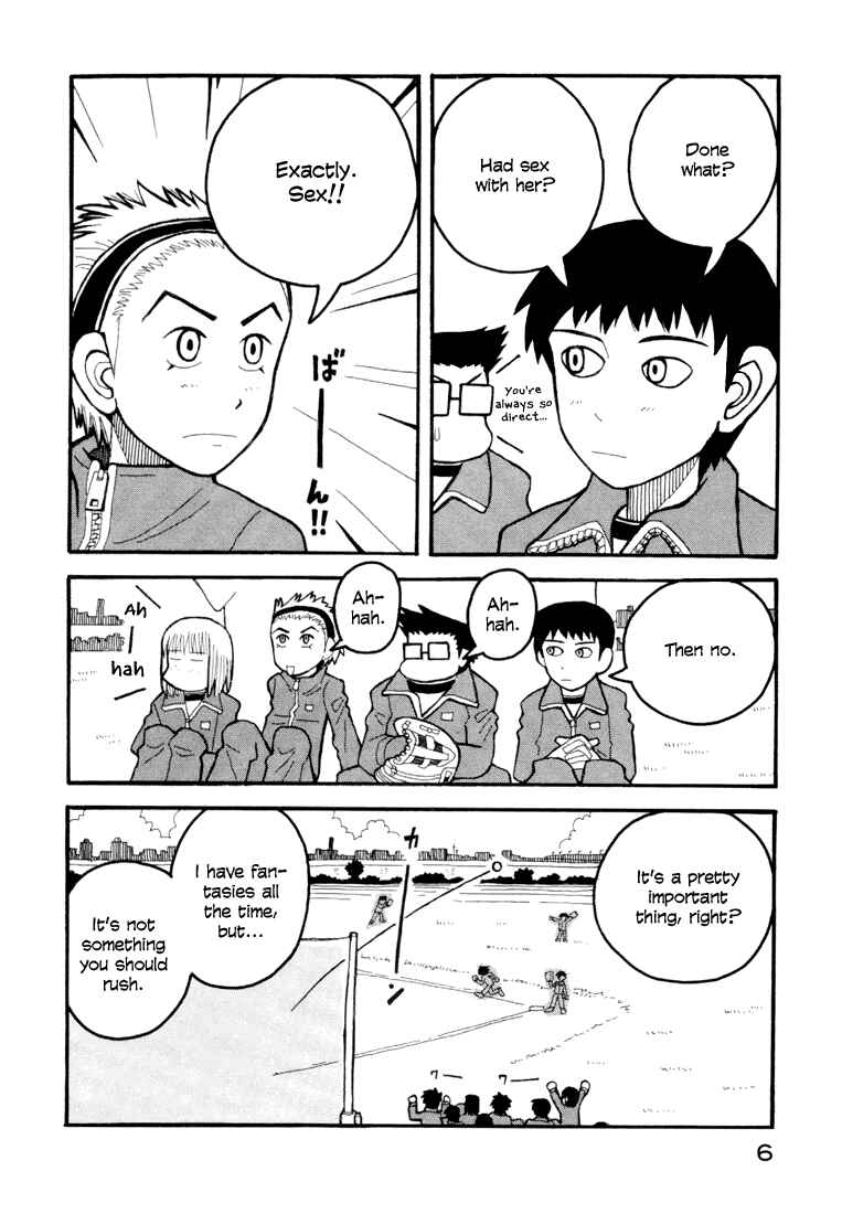 Page 7 Chapter 5 Love Roma