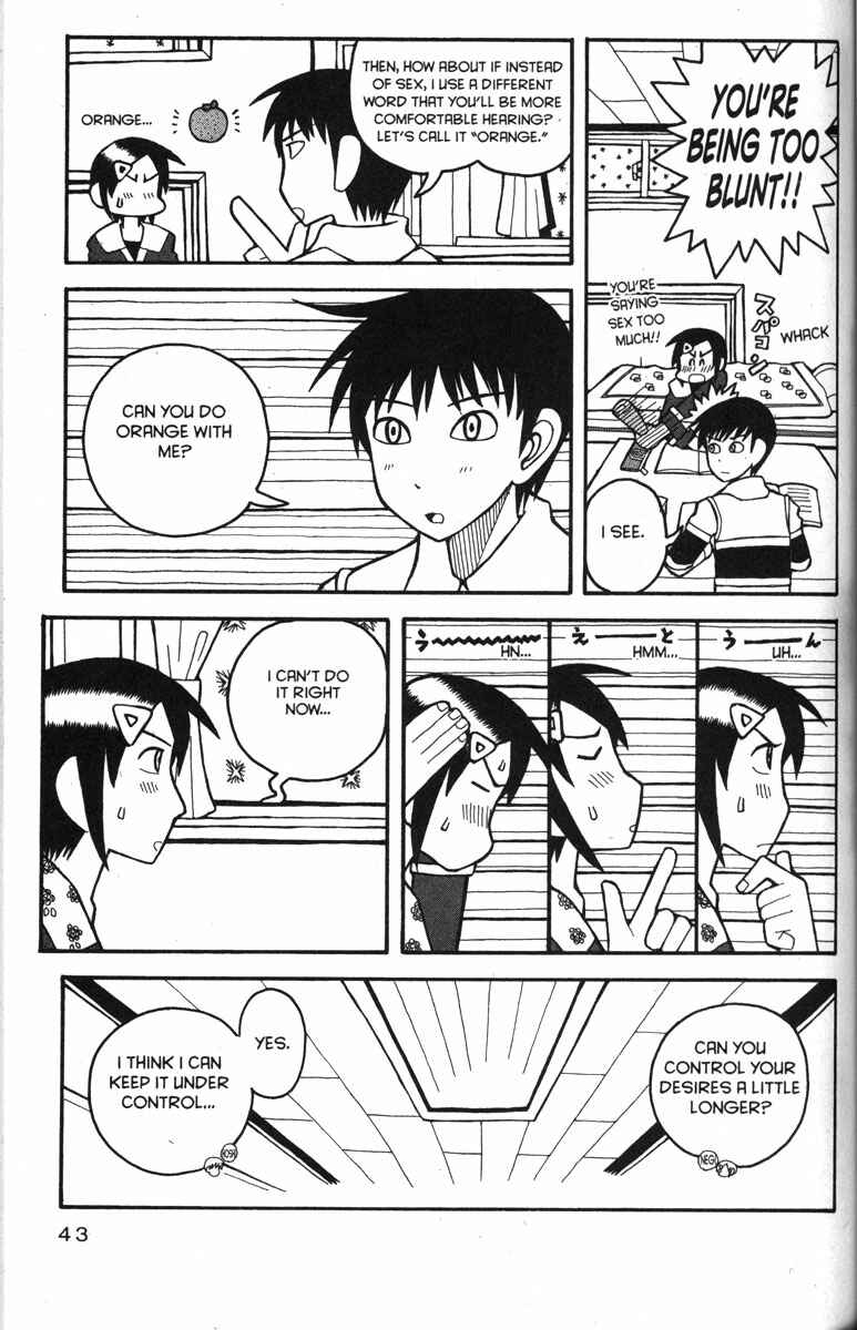 Page 13 Chapter 27 Love Roma