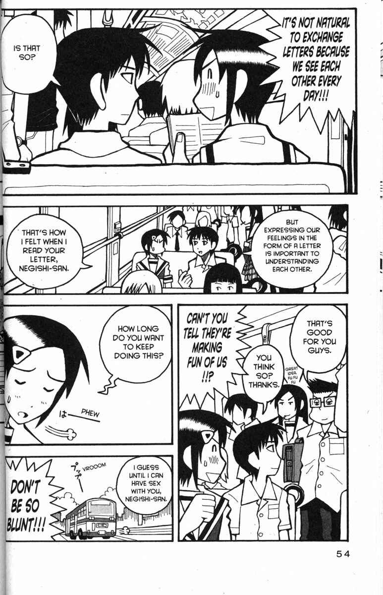 Page 24 Chapter 27 Love Roma