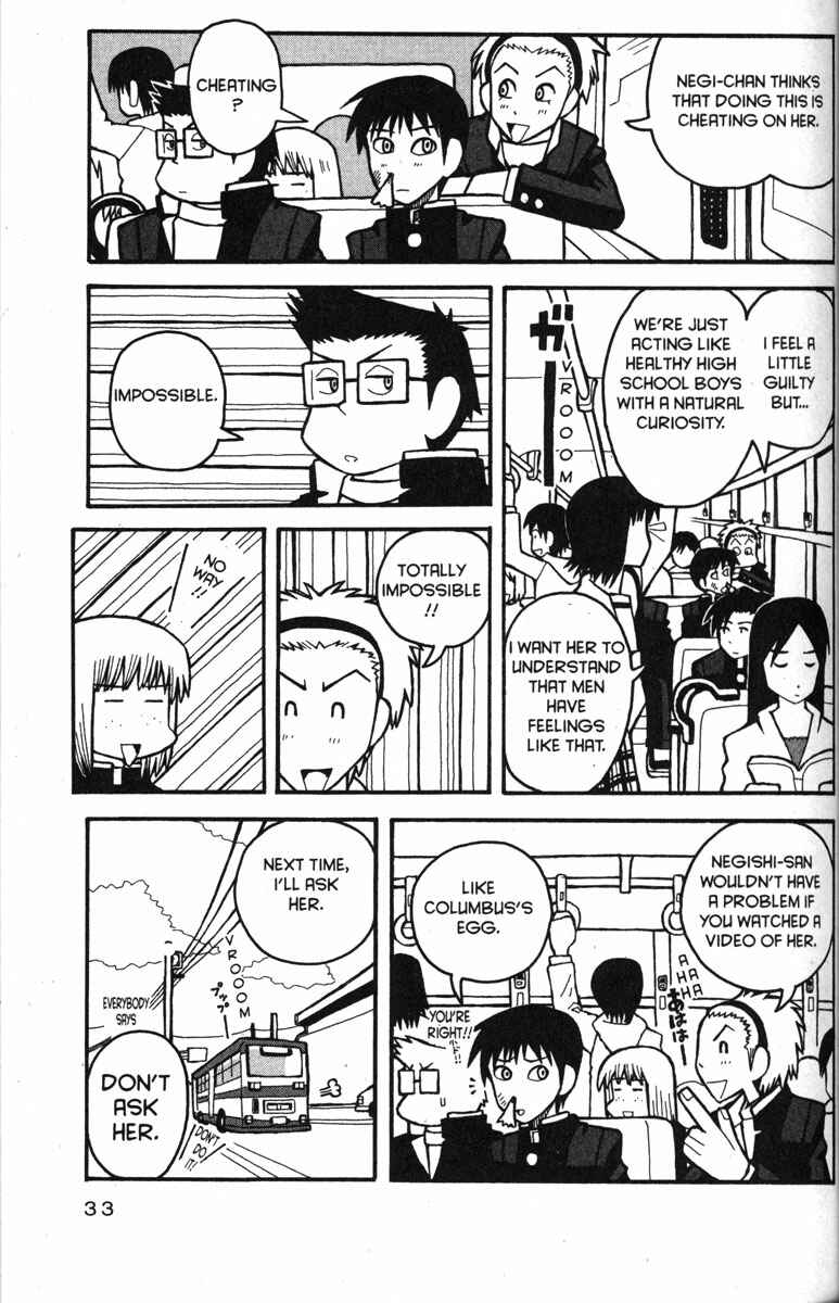 Page 3 Chapter 27 Love Roma