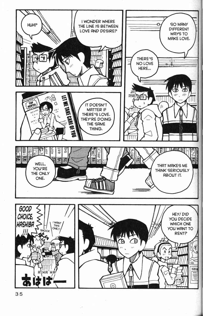Page 5 Chapter 27 Love Roma