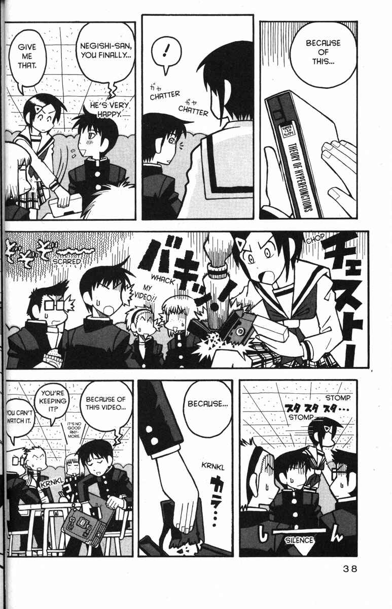Page 8 Chapter 27 Love Roma