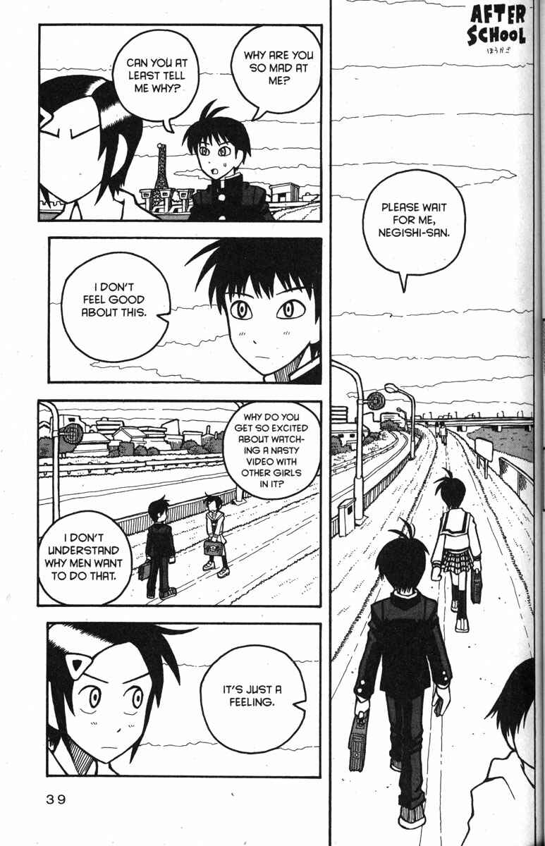 Page 9 Chapter 27 Love Roma