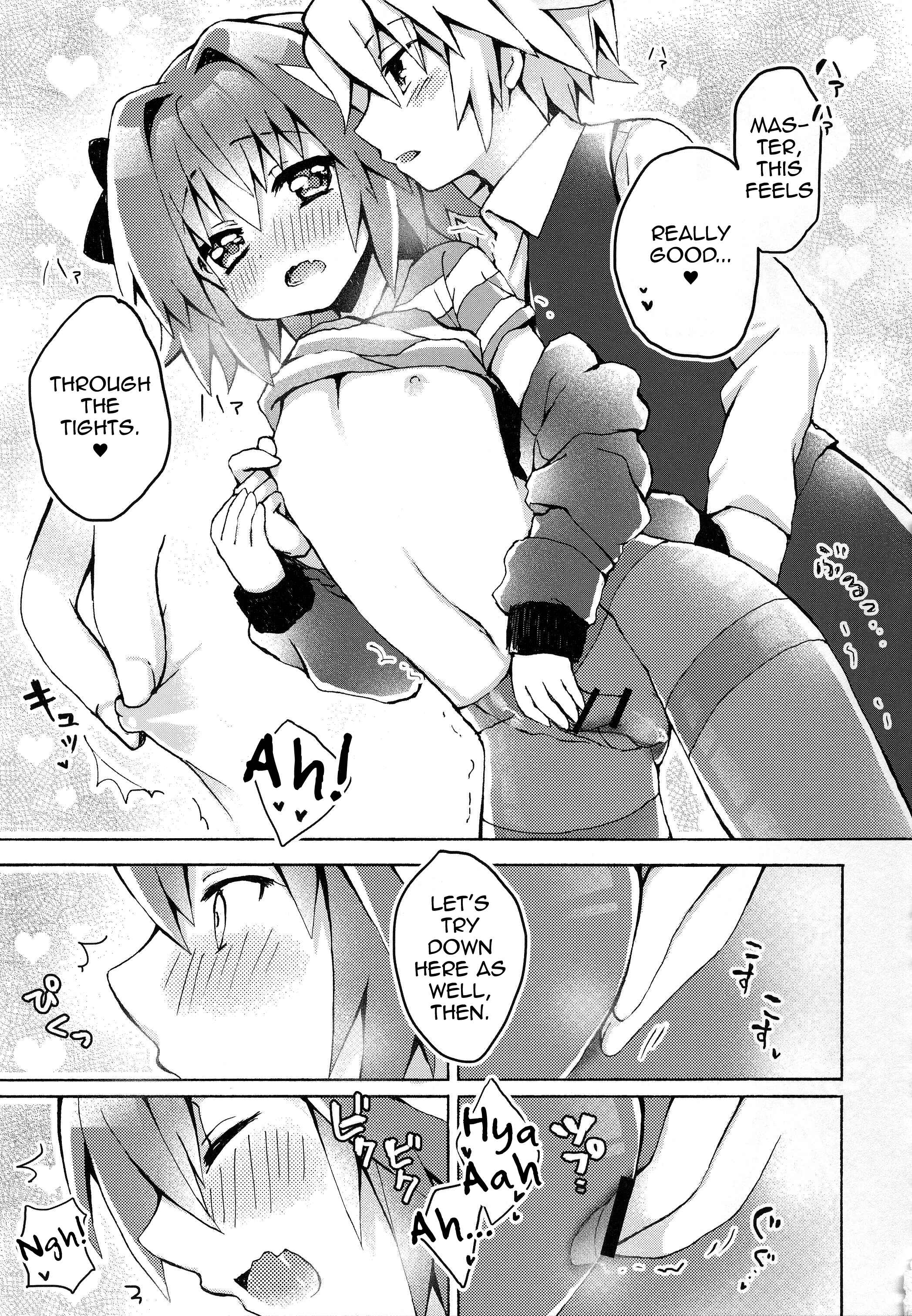 Page 12 Chapter Unknown_4ab6 Fate/Apocrypha - Astolfo-kun to Master ga Ecchi Suru Hon (Doujinshi)