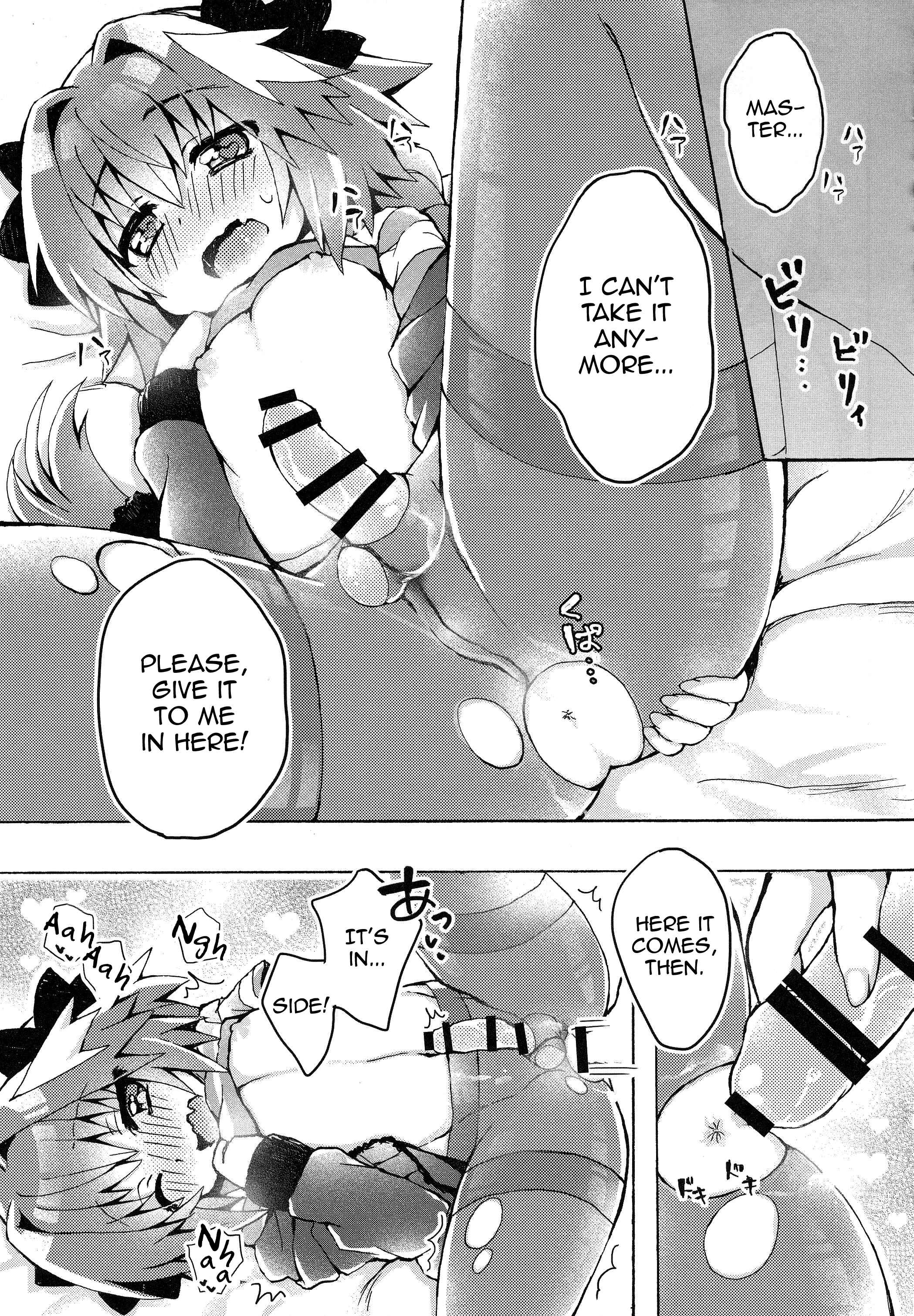 Page 14 Chapter Unknown_4ab6 Fate/Apocrypha - Astolfo-kun to Master ga Ecchi Suru Hon (Doujinshi)
