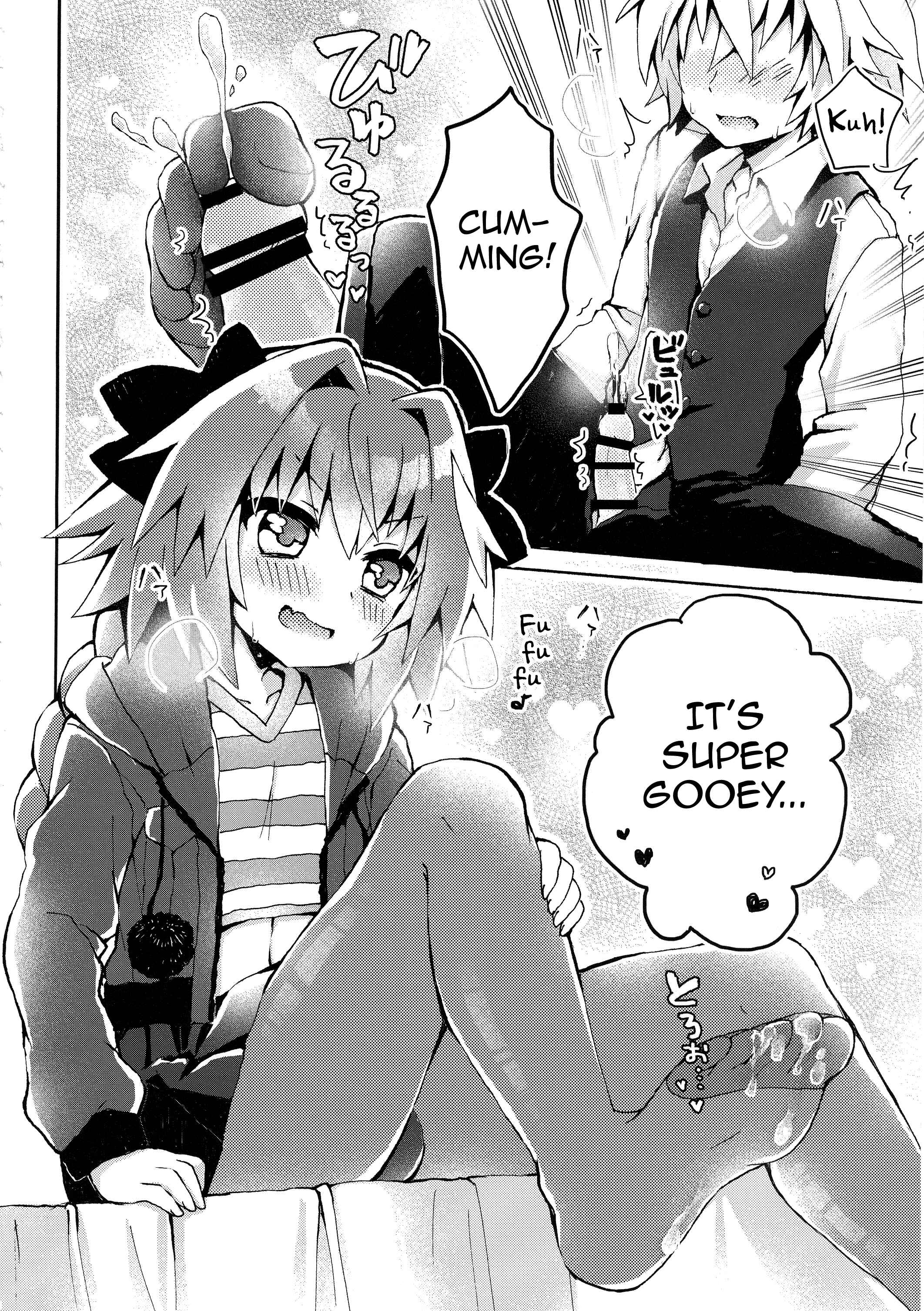 Page 7 Chapter Unknown_4ab6 Fate/Apocrypha - Astolfo-kun to Master ga Ecchi Suru Hon (Doujinshi)