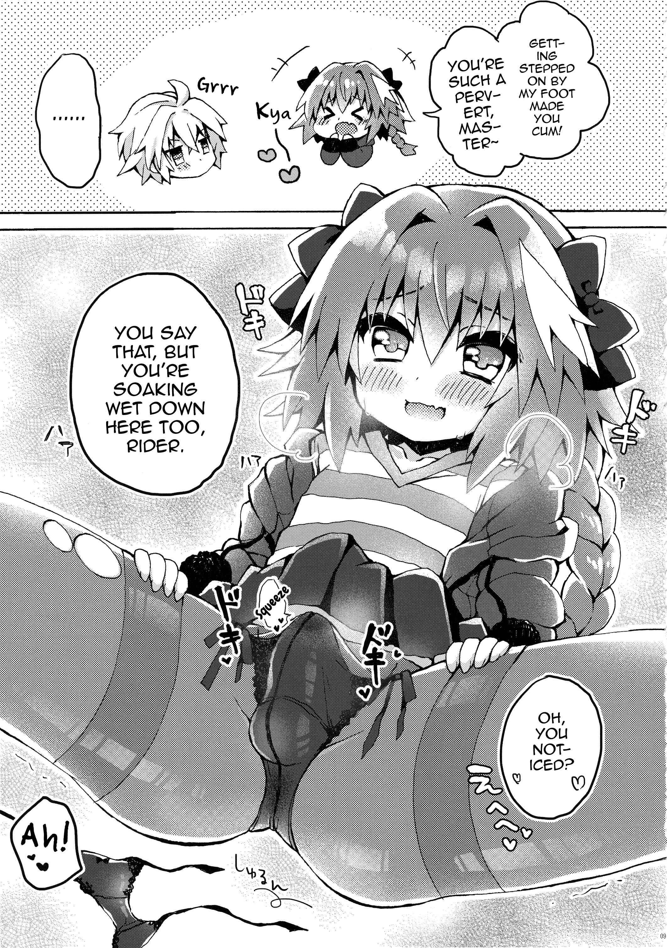 Page 8 Chapter Unknown_4ab6 Fate/Apocrypha - Astolfo-kun to Master ga Ecchi Suru Hon (Doujinshi)