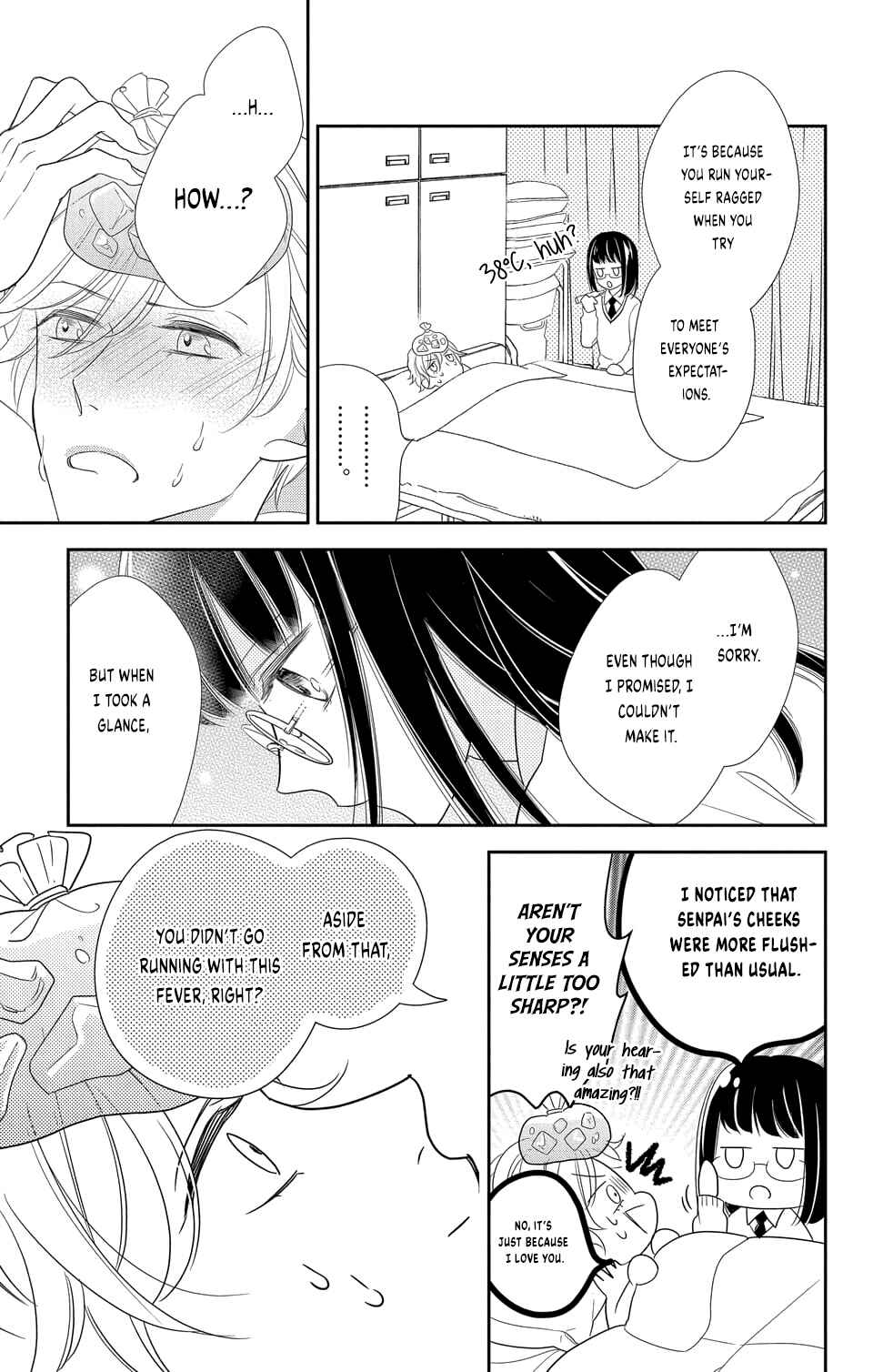 Page 1 Chapter 1.4 Senpai, Youre Cute