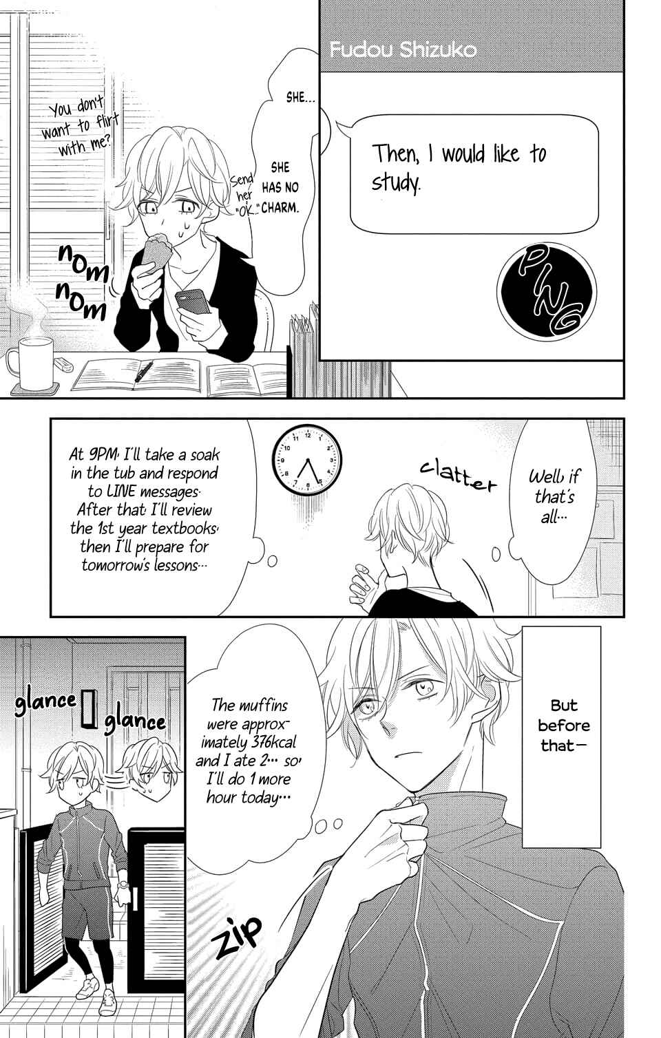 Page 2 Chapter 1.2 Senpai, Youre Cute