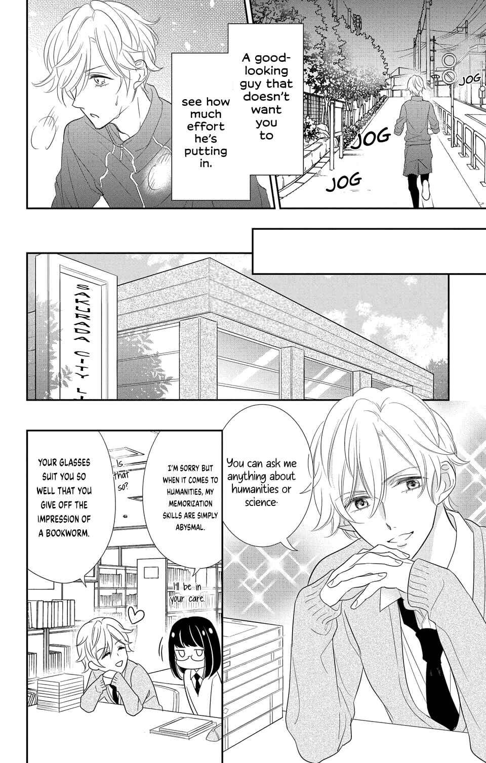 Page 3 Chapter 1.2 Senpai, Youre Cute