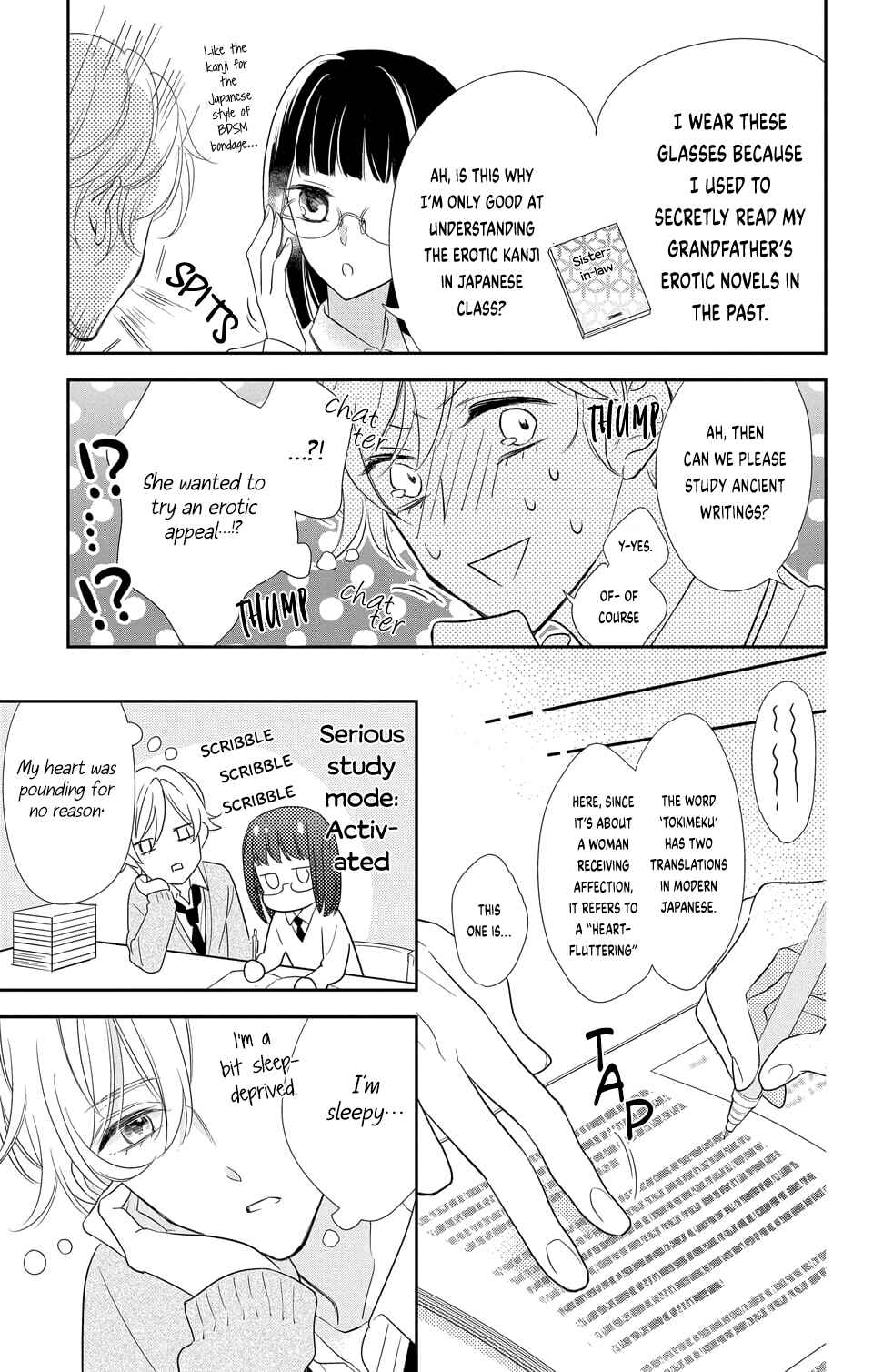 Page 4 Chapter 1.2 Senpai, Youre Cute