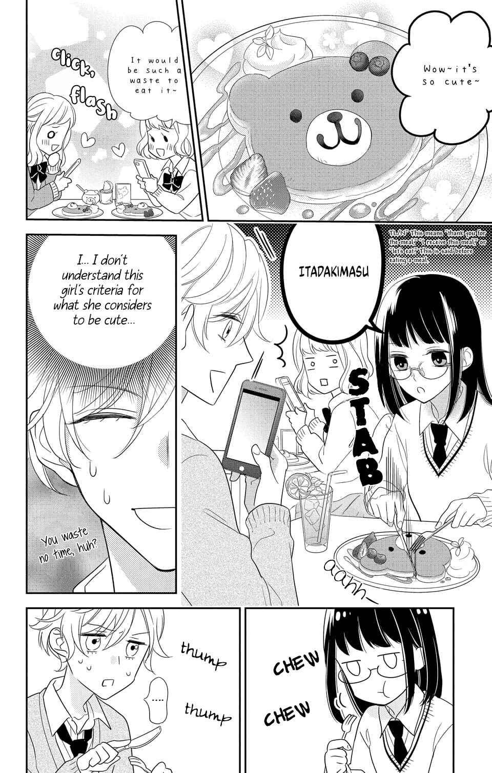 Page 7 Chapter 1.2 Senpai, Youre Cute