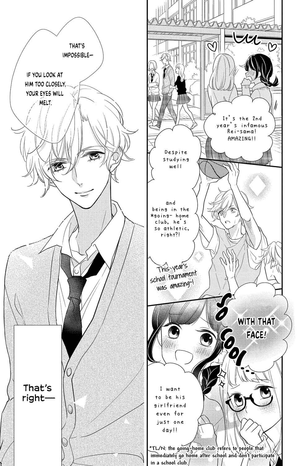 Page 5 Chapter 1.1 Senpai, Youre Cute