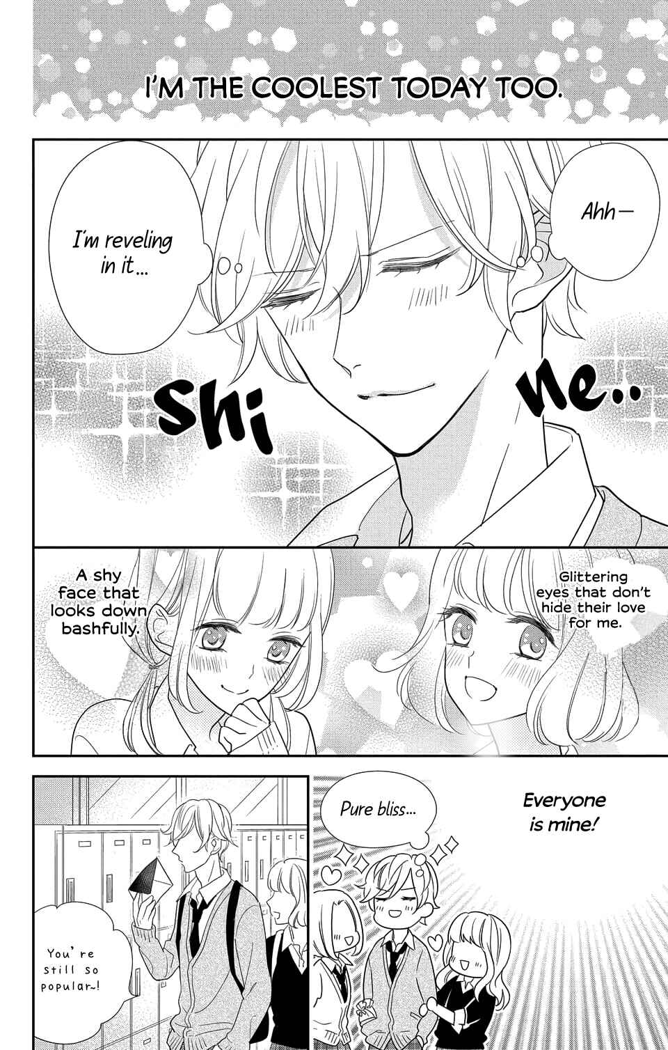 Page 6 Chapter 1.1 Senpai, Youre Cute