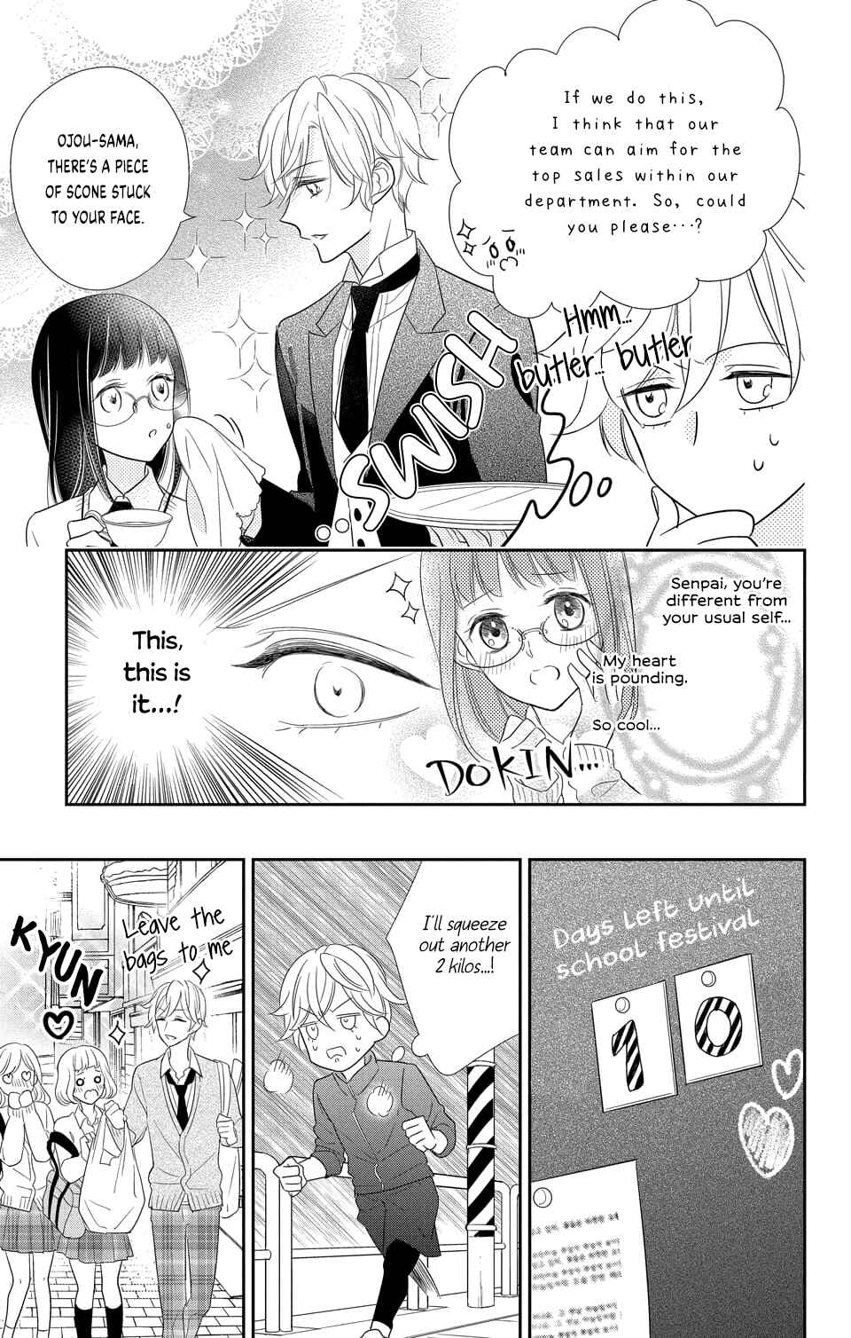 Page 1 Chapter 1.3 Senpai, Youre Cute