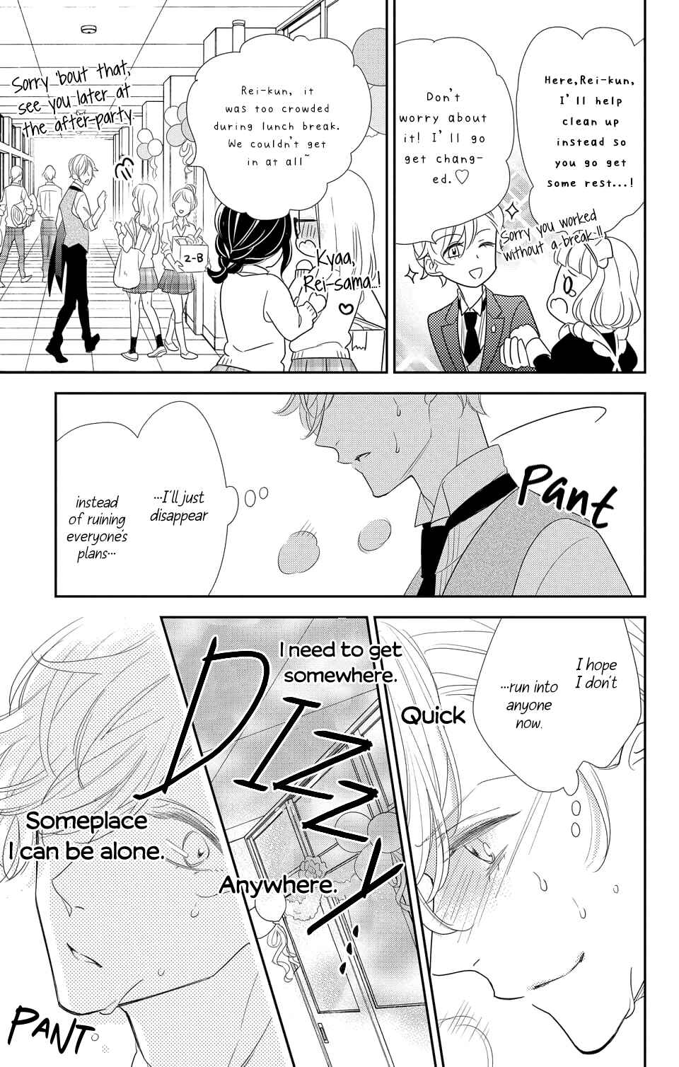 Page 11 Chapter 1.3 Senpai, Youre Cute