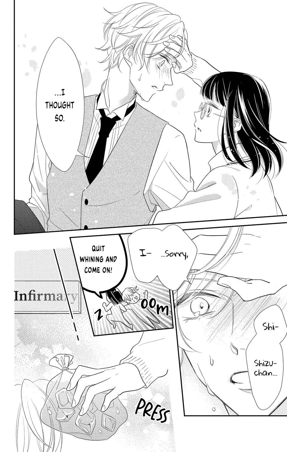 Page 12 Chapter 1.3 Senpai, Youre Cute