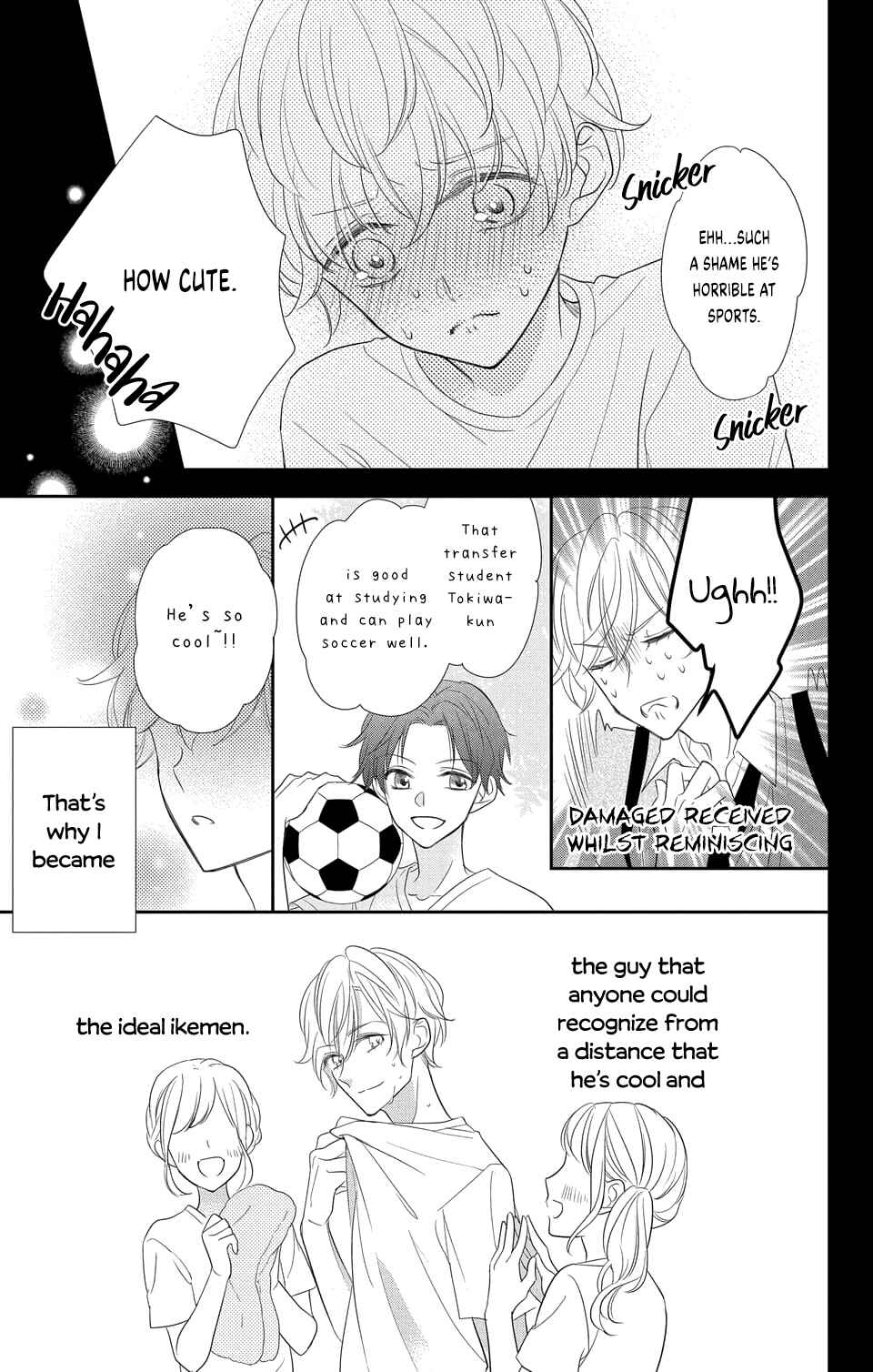 Page 5 Chapter 1.3 Senpai, Youre Cute