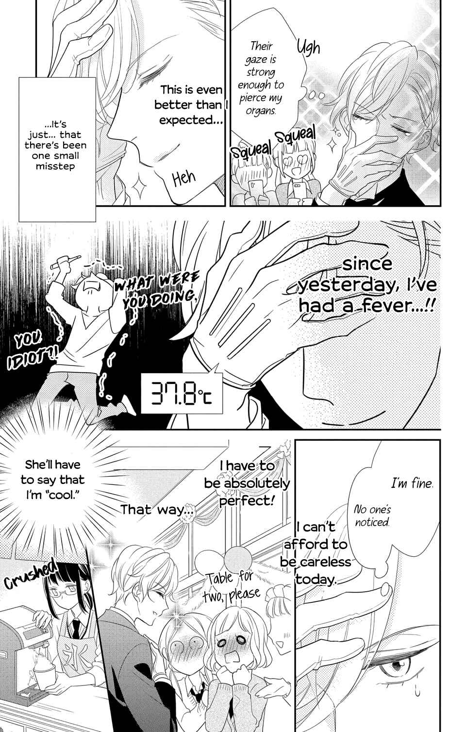 Page 7 Chapter 1.3 Senpai, Youre Cute