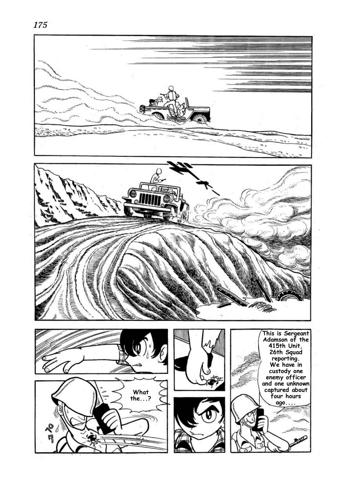 Page 17 Chapter 3 The Runaway Tanker