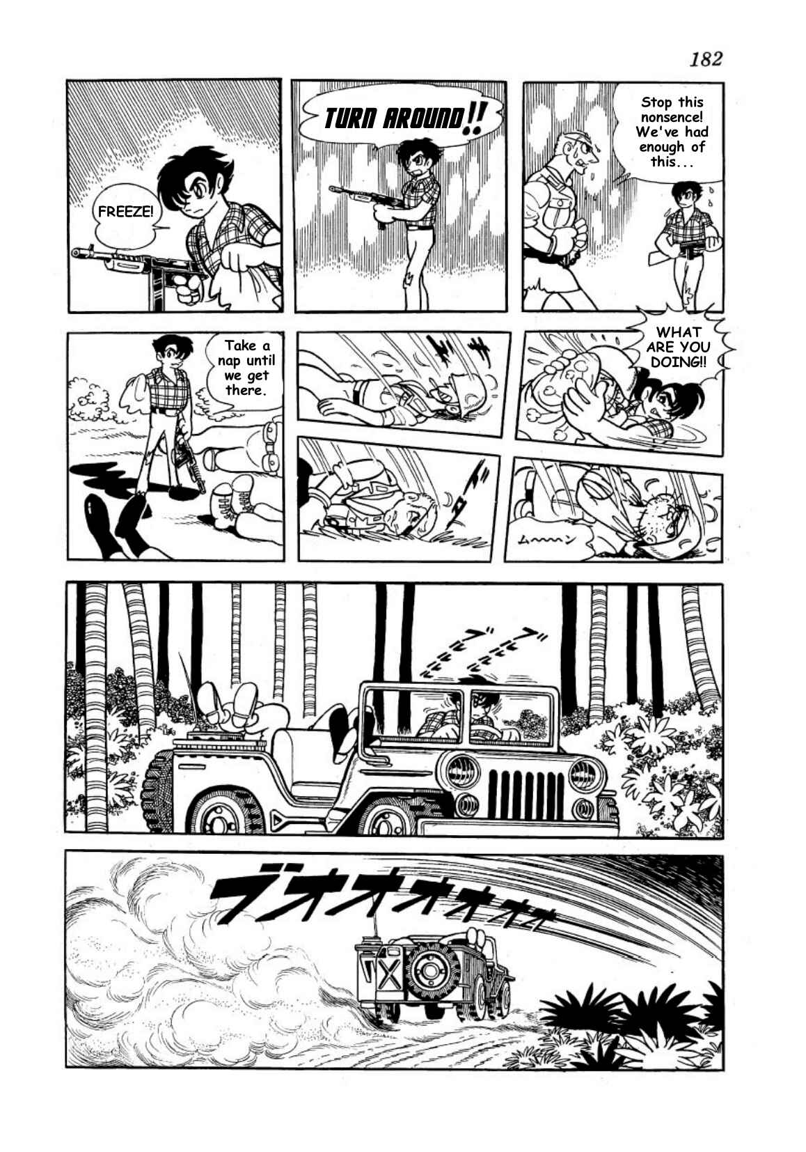 Page 24 Chapter 3 The Runaway Tanker